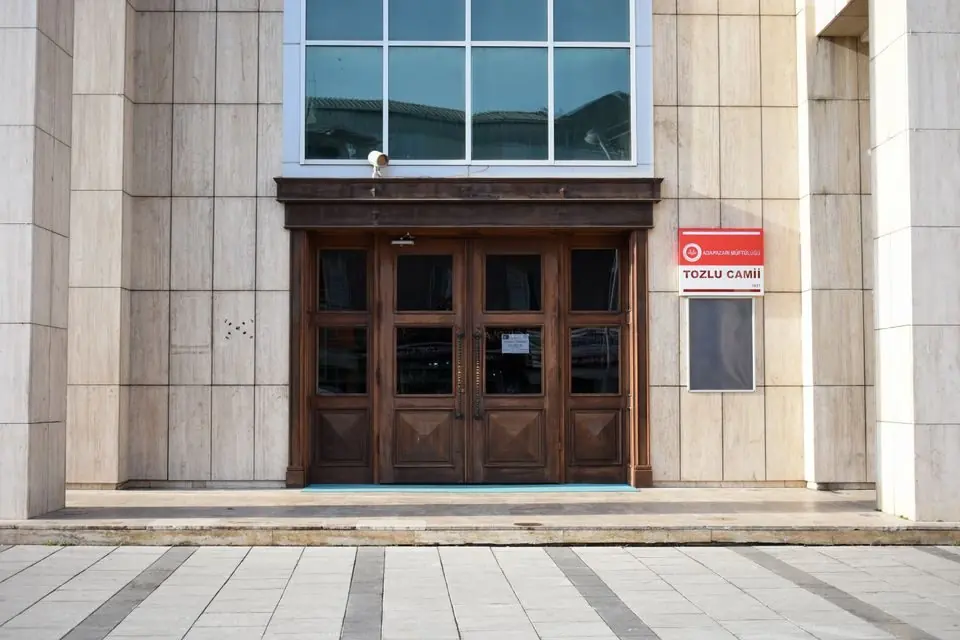 Entrance to Office Building